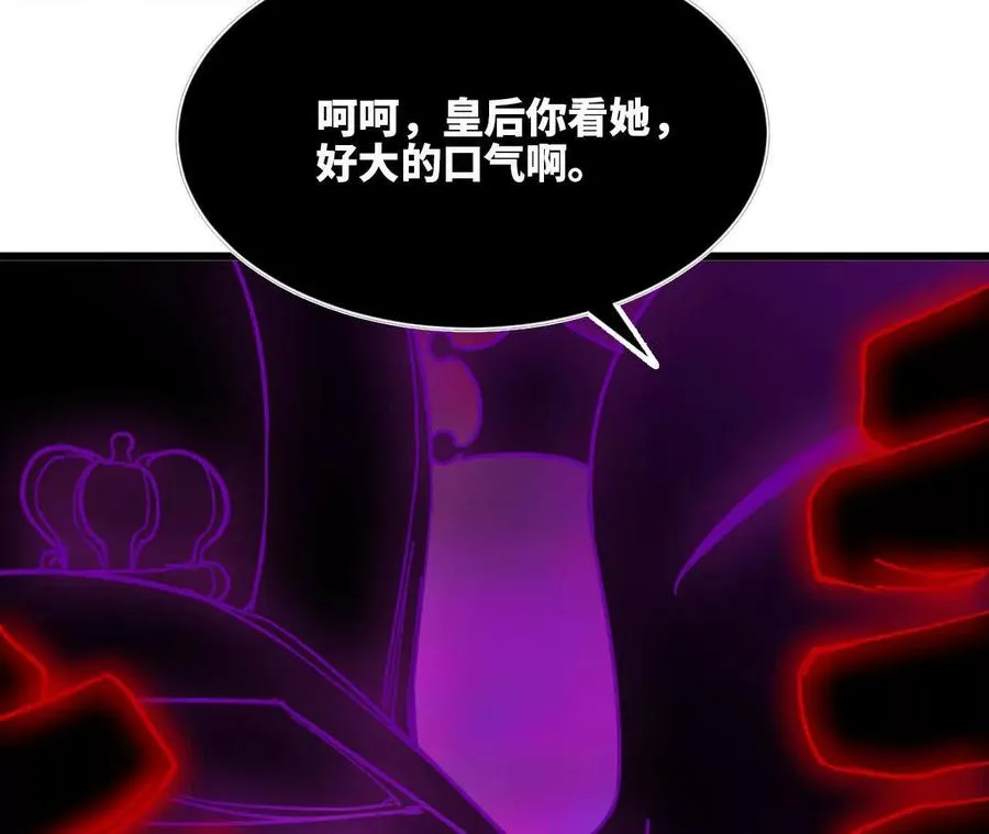 92 Q和K 第51页