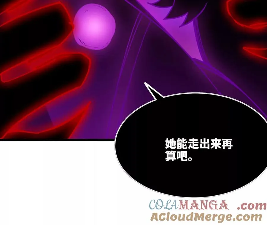 92 Q和K 第52页