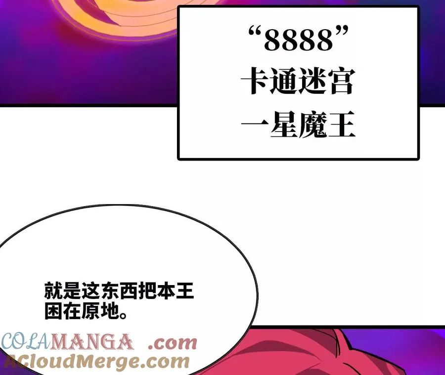 92 Q和K 第55页