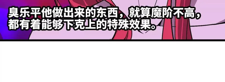 92 Q和K 第57页