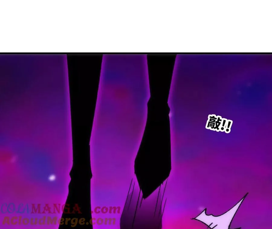 92 Q和K 第58页