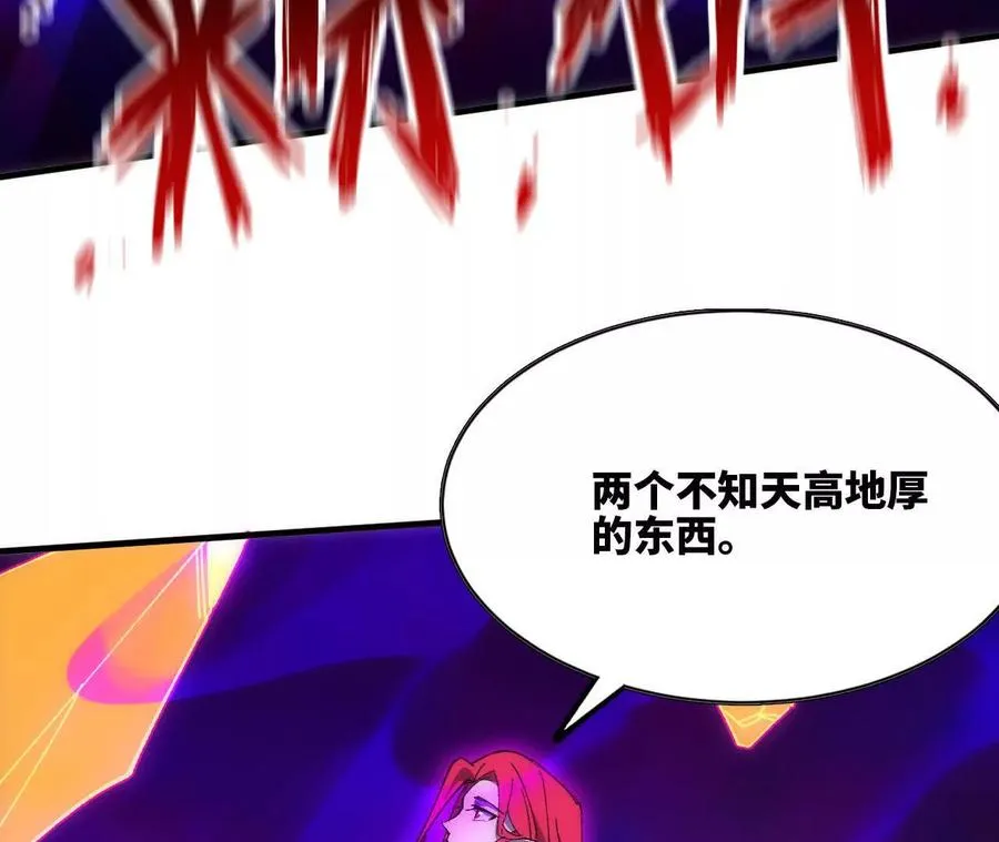92 Q和K 第62页