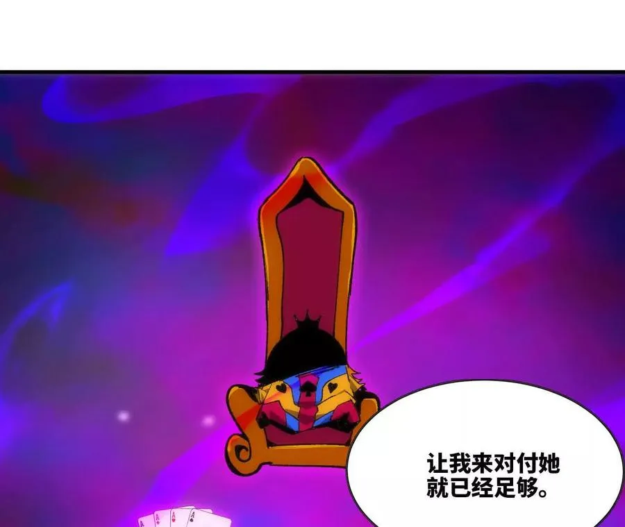 92 Q和K 第65页