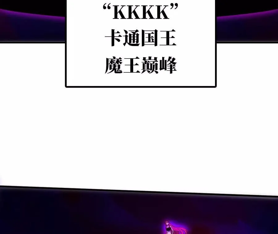 92 Q和K 第69页