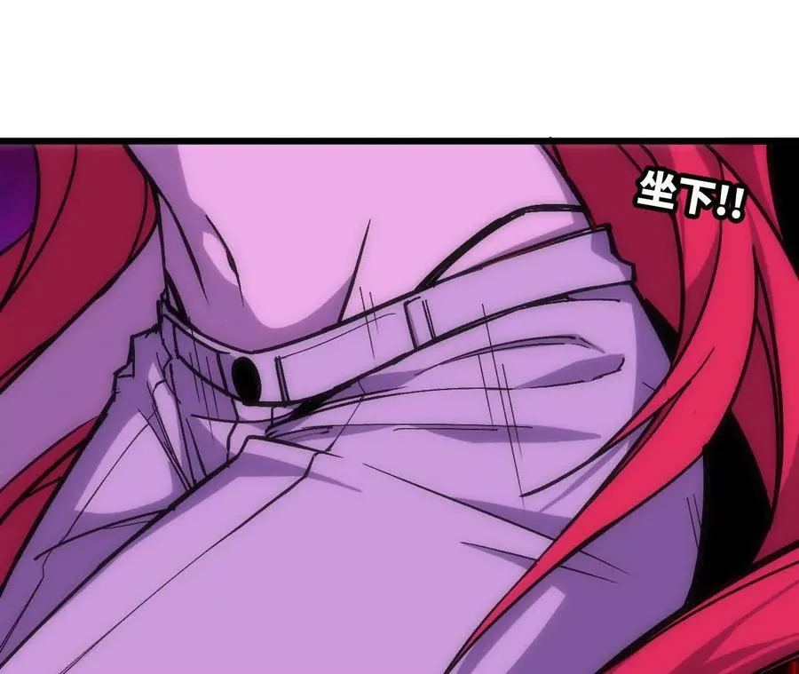 92 Q和K 第72页
