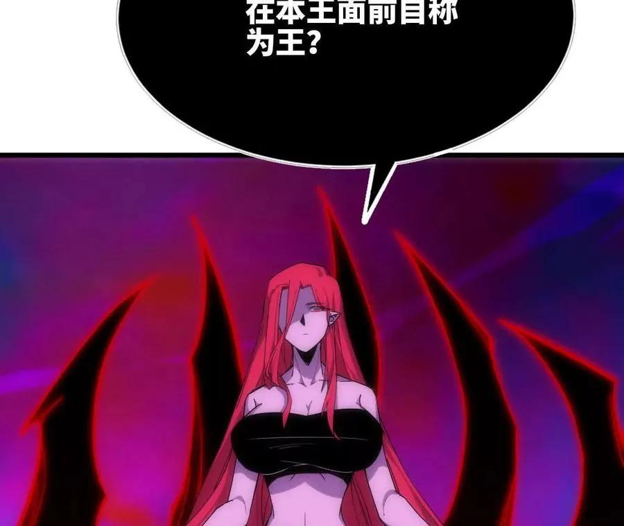 92 Q和K 第74页