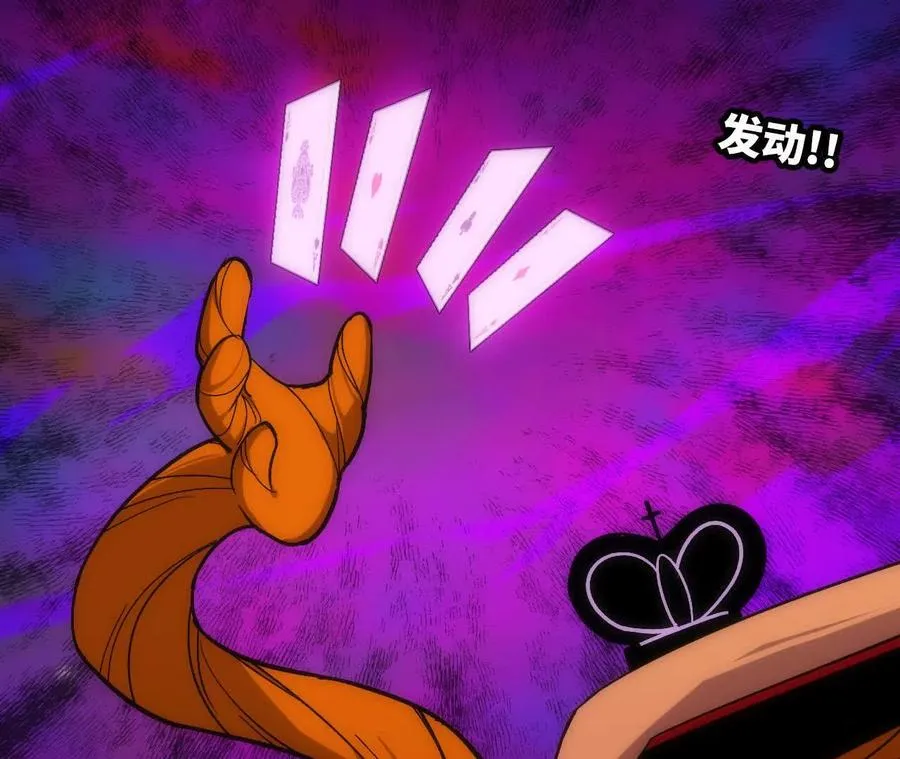 92 Q和K 第81页