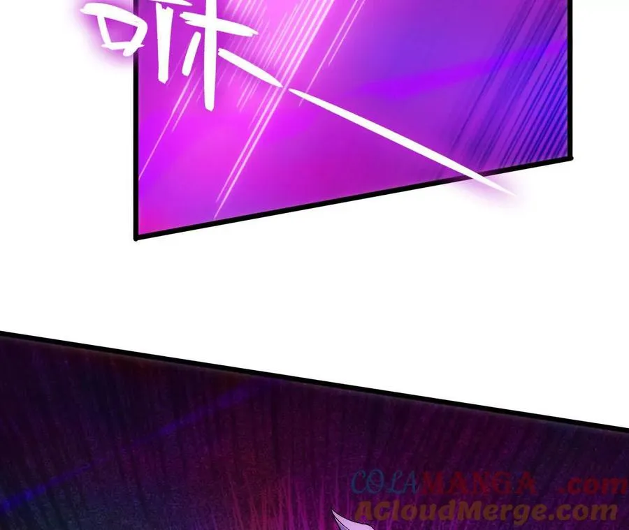 92 Q和K 第85页