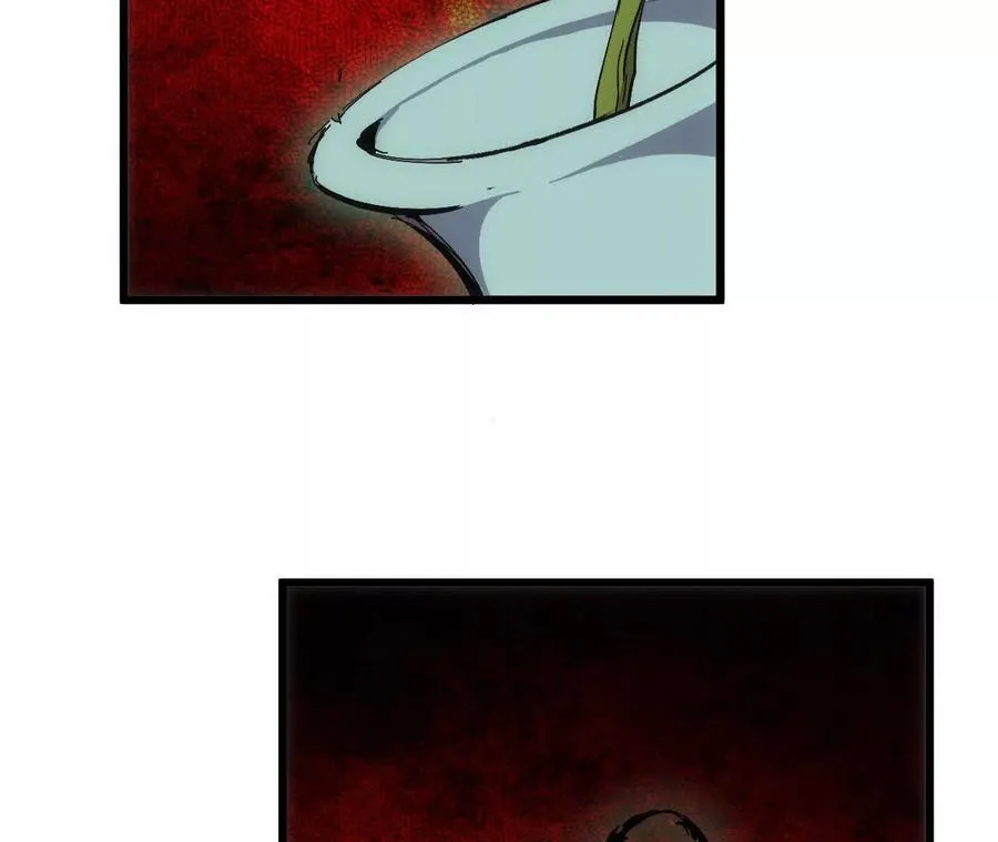 94 无限惩罚 第84页