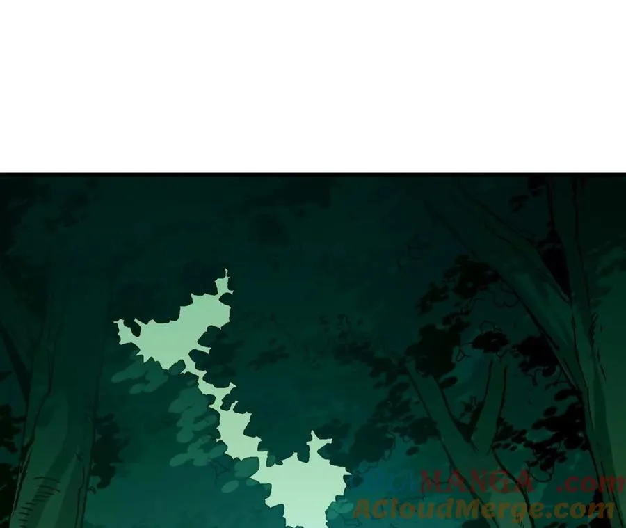 96 大波丧尸 第64页