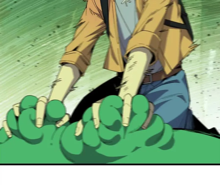 97 真实伤害 第2页