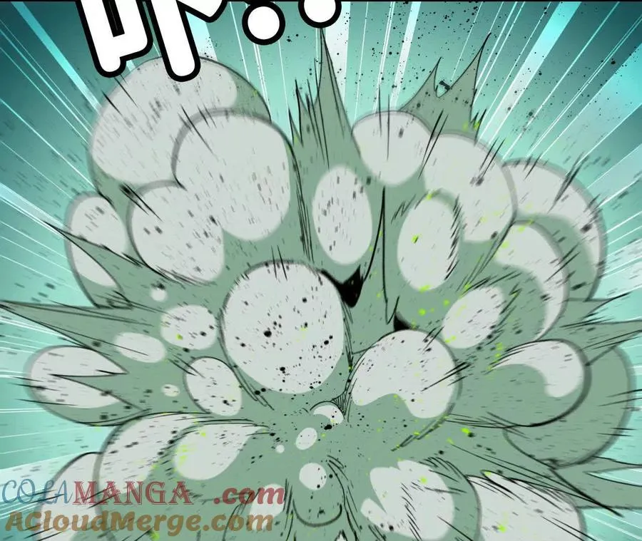 97 真实伤害 第19页