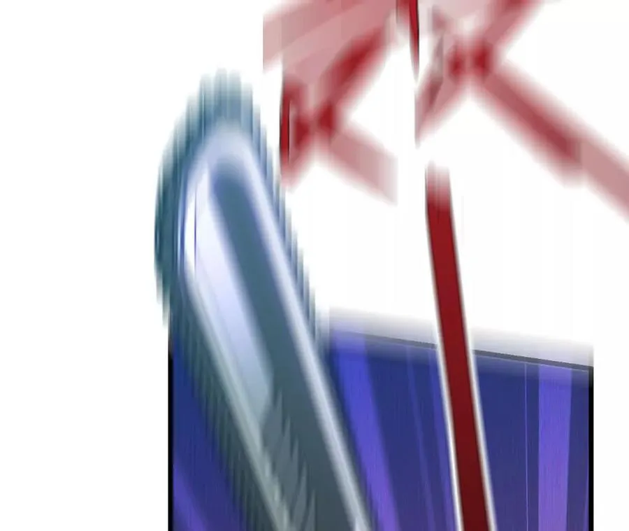 97 真实伤害 第44页