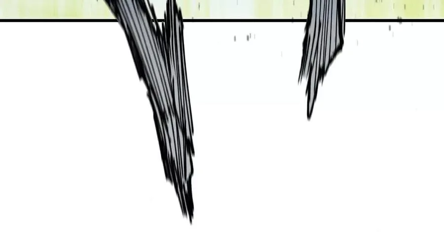 97 真实伤害 第75页