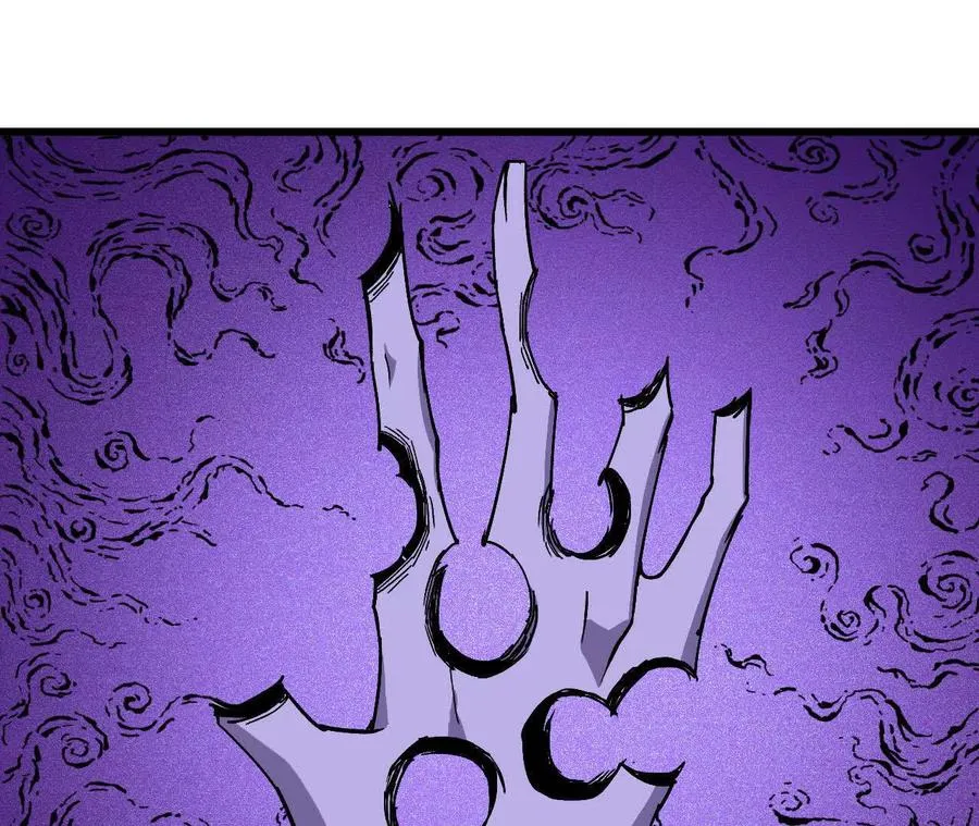 98 完美复制 第7页