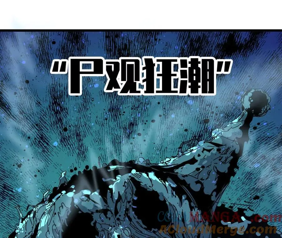 98 完美复制 第13页