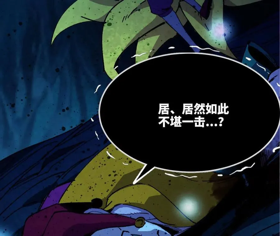 98 完美复制 第35页