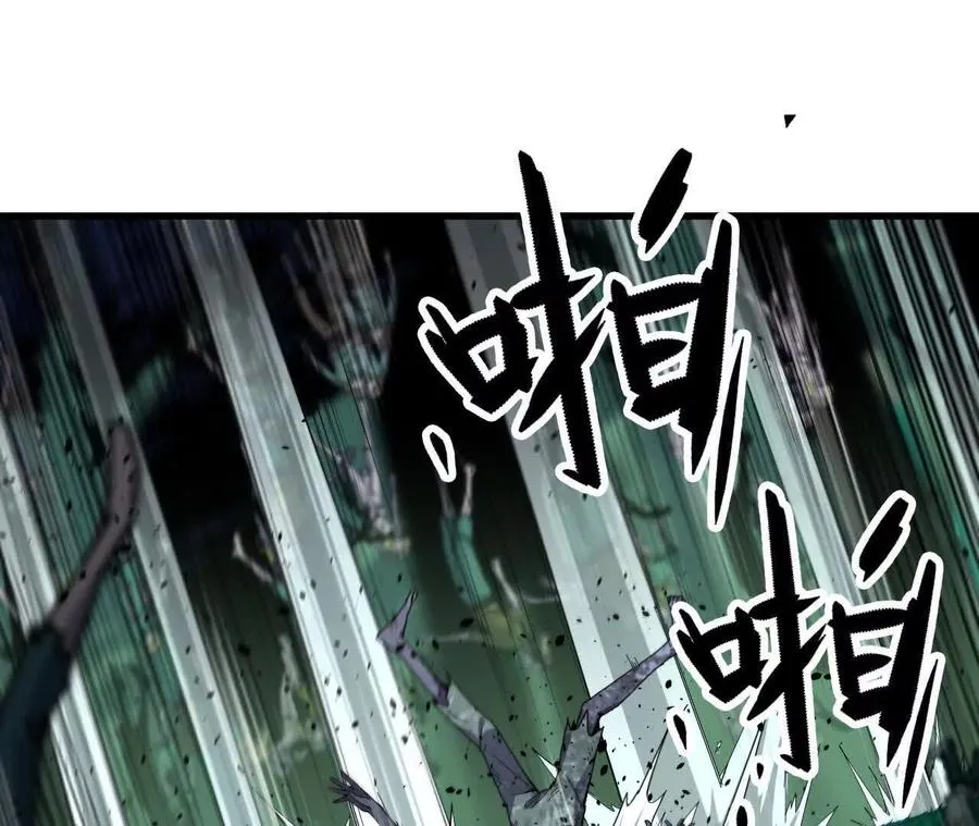 98 完美复制 第38页