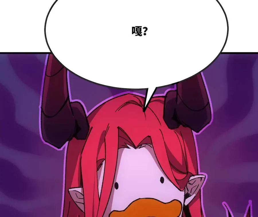 98 完美复制 第56页