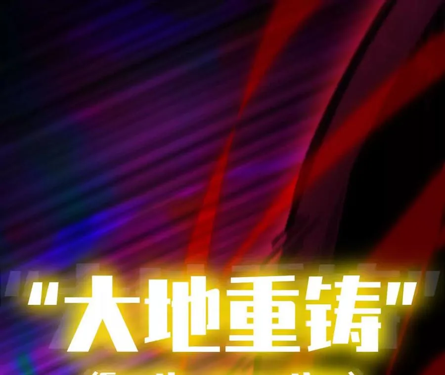 98 完美复制 第58页