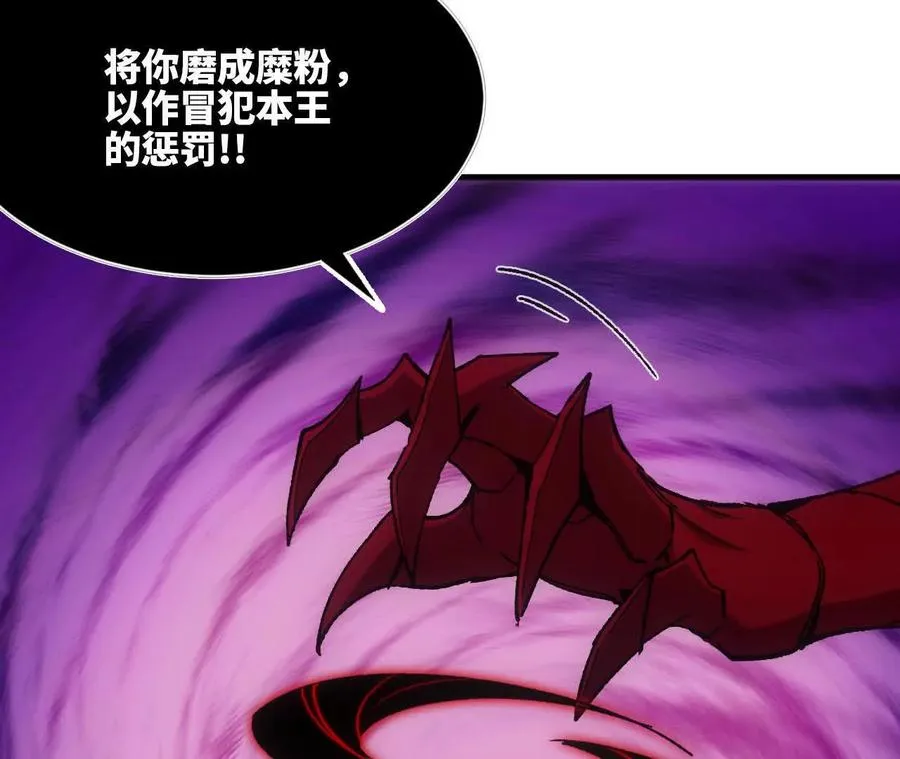 98 完美复制 第67页