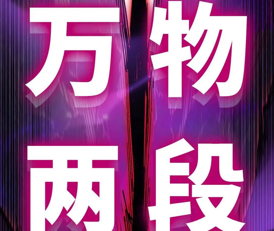 98 完美复制 第86页