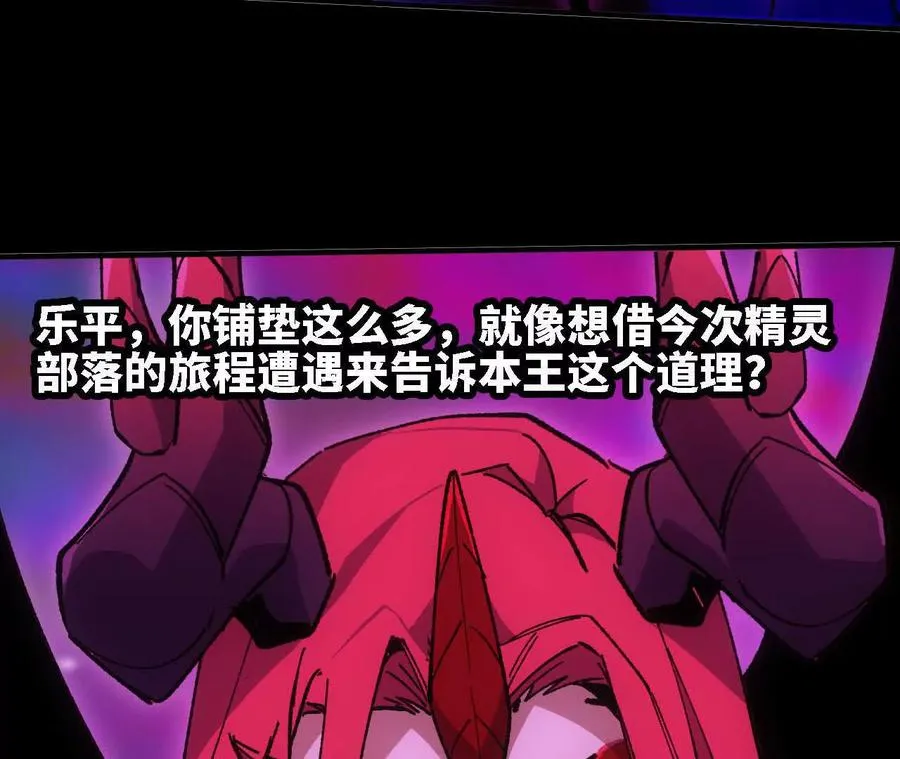 98 完美复制 第103页