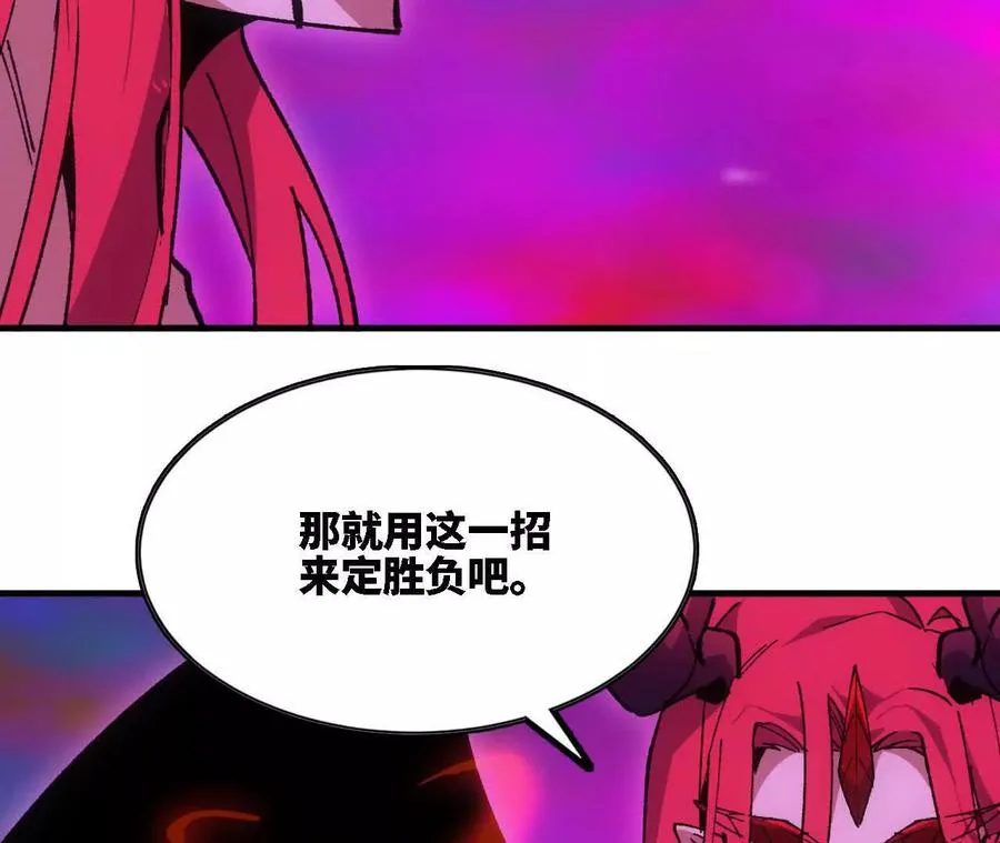 98 完美复制 第106页