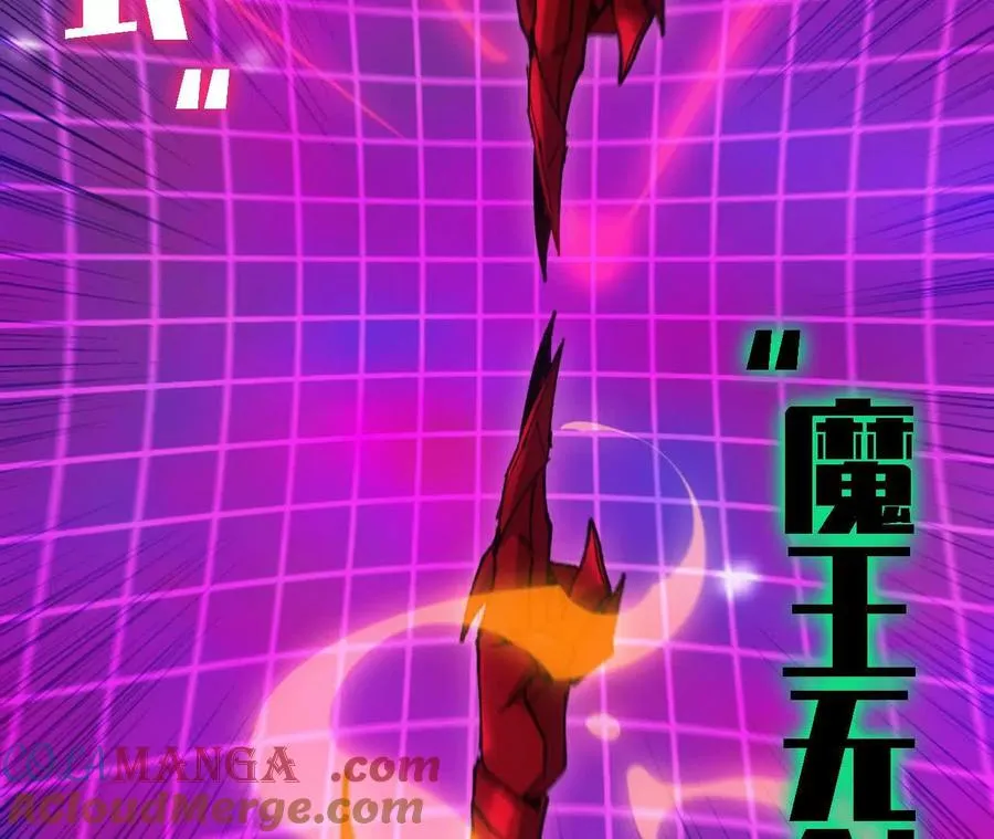 98 完美复制 第113页