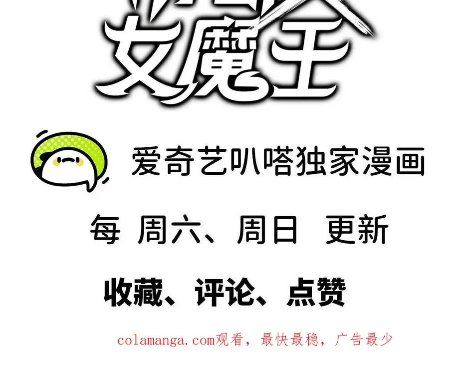 98 完美复制 第120页