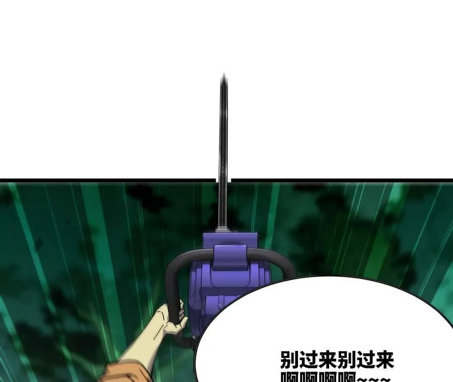 99 及时出现 第3页