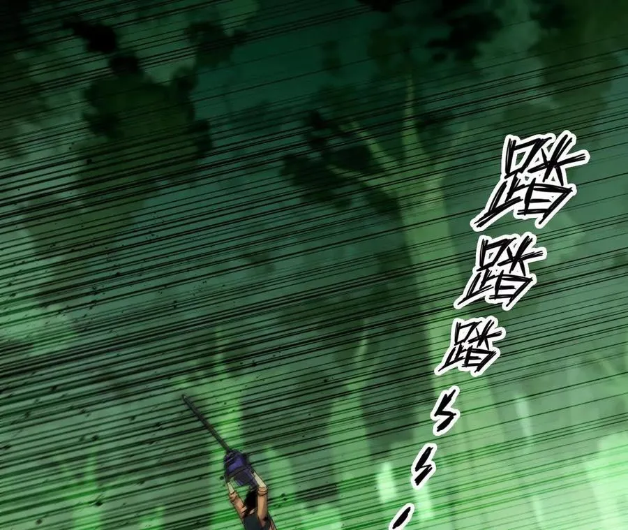 99 及时出现 第6页