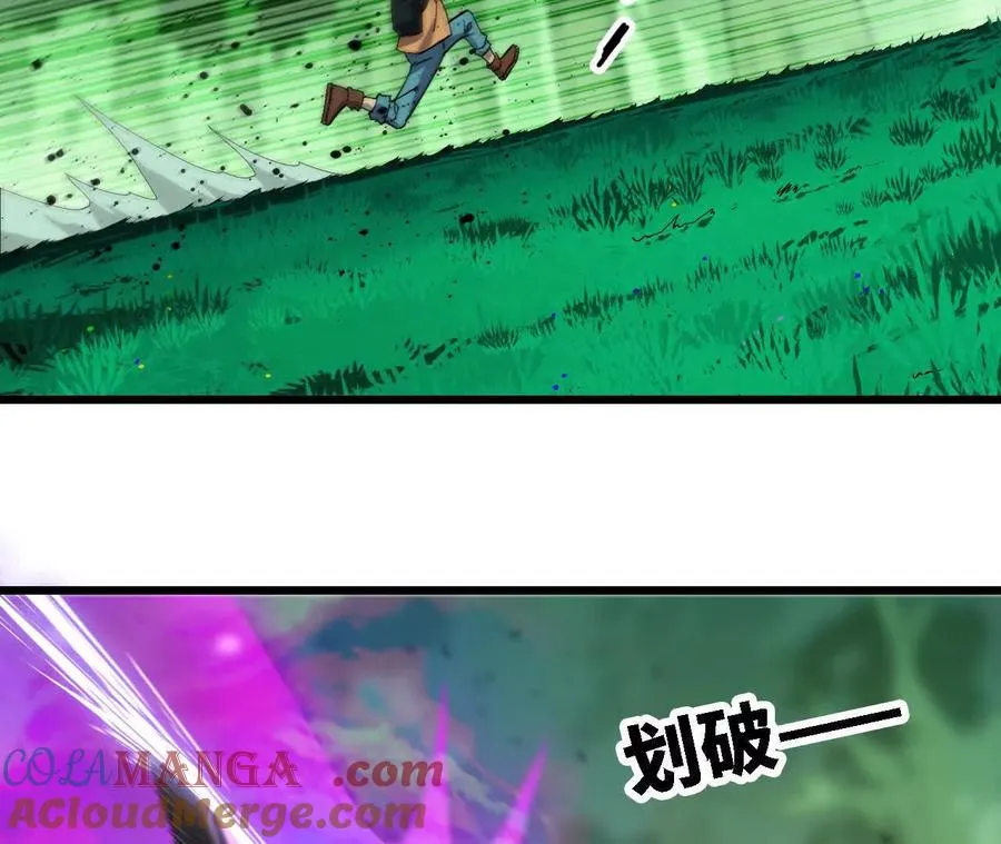 99 及时出现 第7页