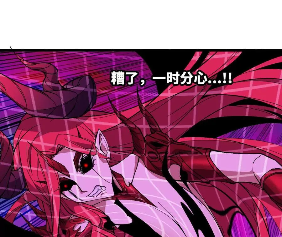 99 及时出现 第21页