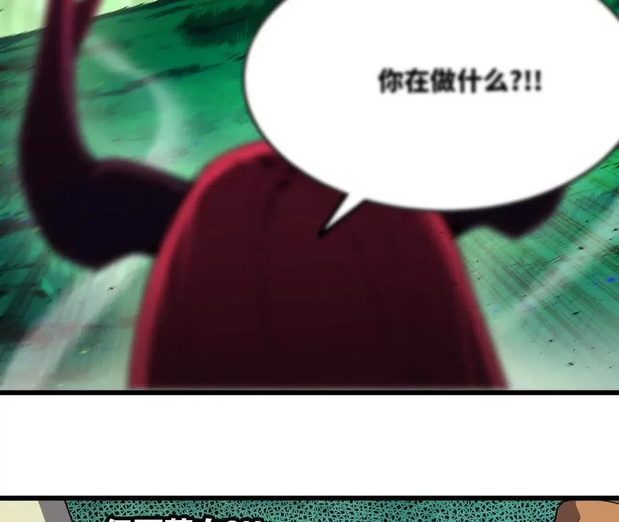 99 及时出现 第30页
