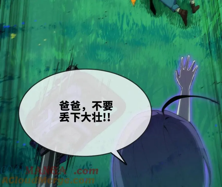 99 及时出现 第40页