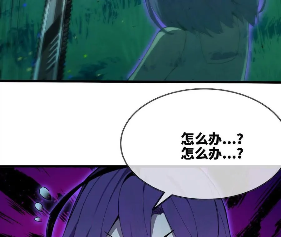 99 及时出现 第41页