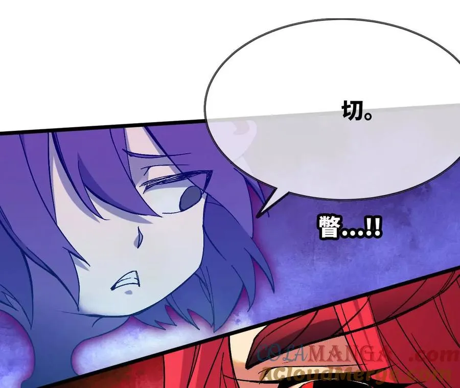 99 及时出现 第49页
