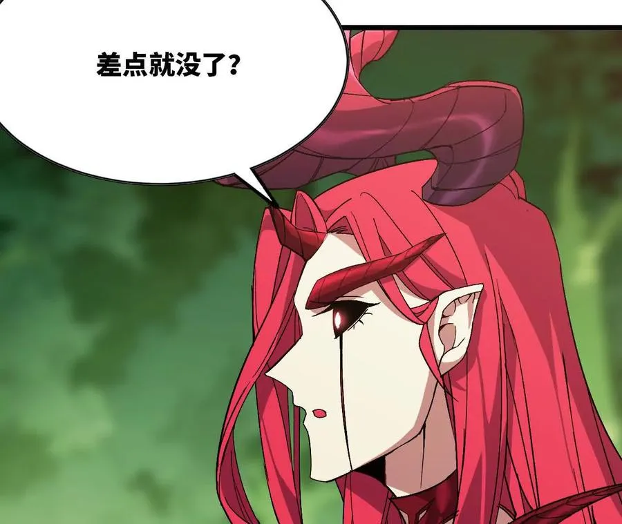 99 及时出现 第60页
