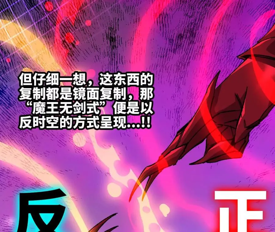 99 及时出现 第65页