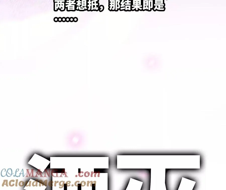 99 及时出现 第67页