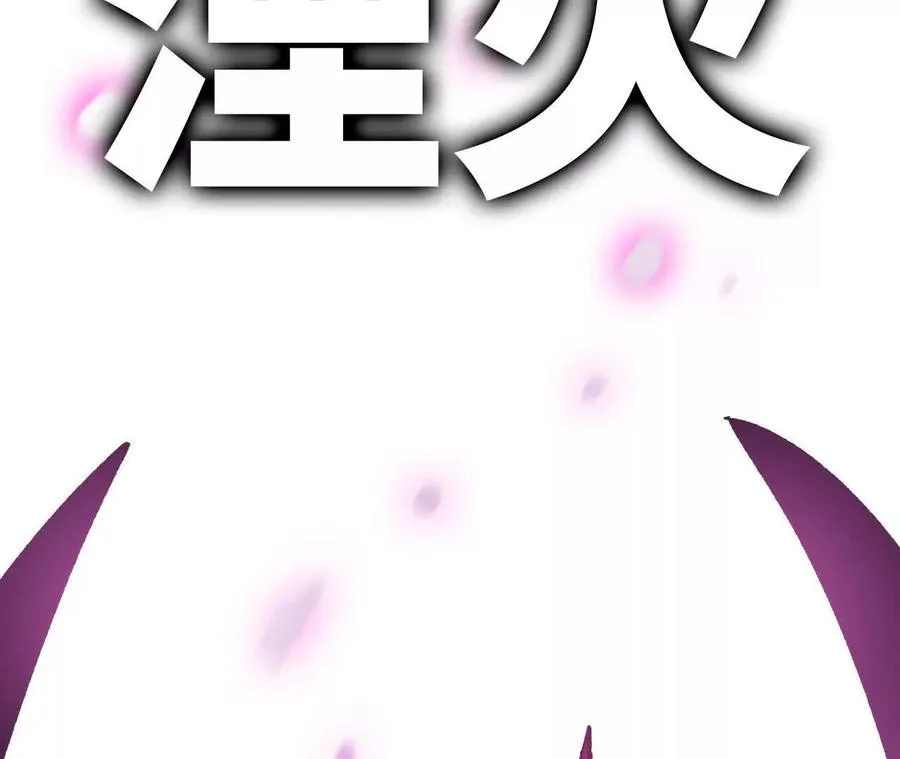 99 及时出现 第68页