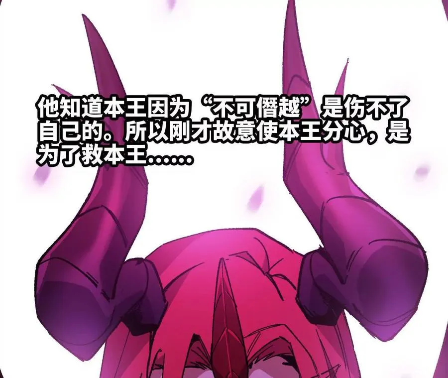 99 及时出现 第69页