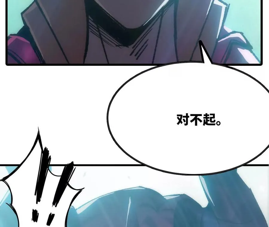 99 及时出现 第71页
