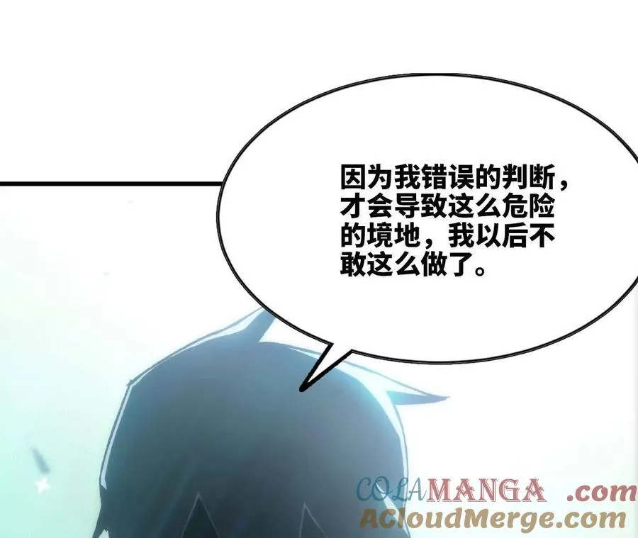 99 及时出现 第73页