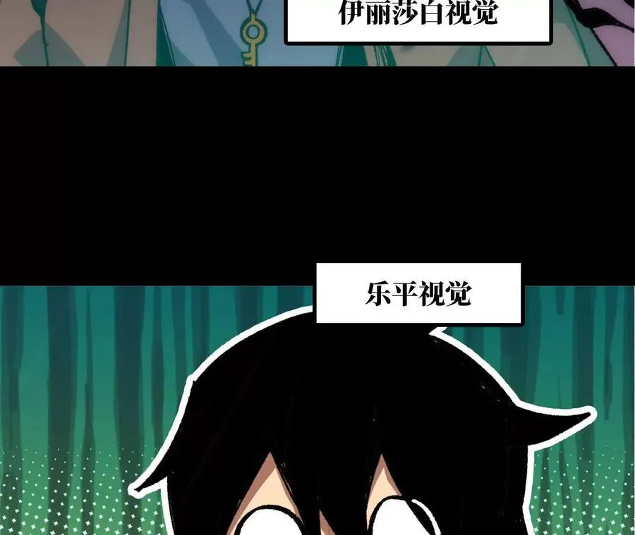 99 及时出现 第75页