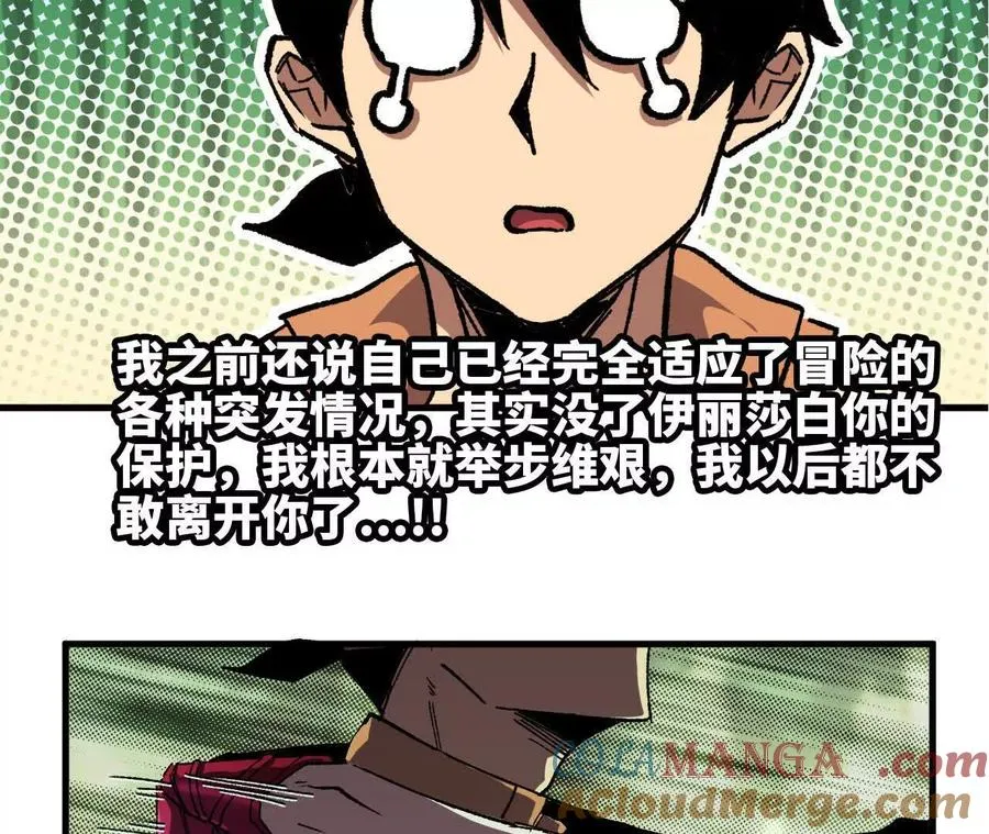 99 及时出现 第76页