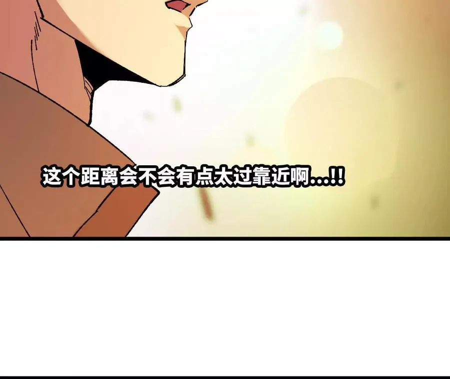 99 及时出现 第80页