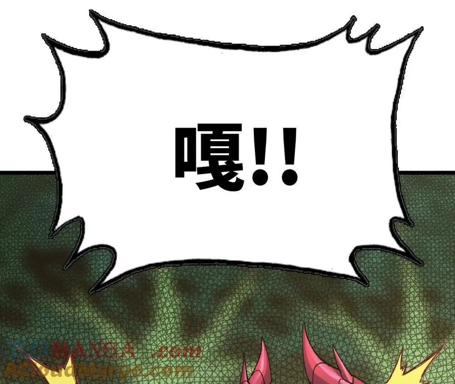 99 及时出现 第85页