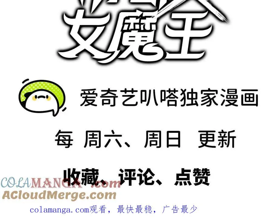 99 及时出现 第91页